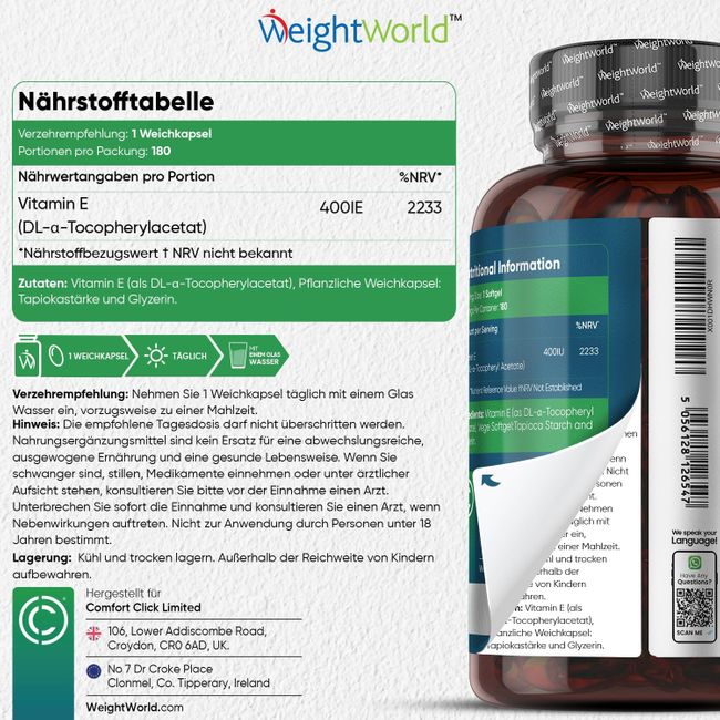 WeightWorld Vitamin E – Bild 2
